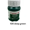 CAMEL ACRYLIC COLOURS DEEP GREEN 108 - Image 2