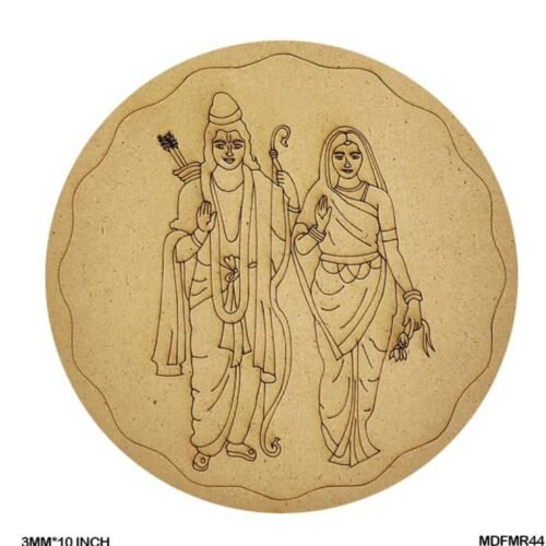 Mdf Cutout Mandala Engrave 3Mm*10Inch MDFMR44