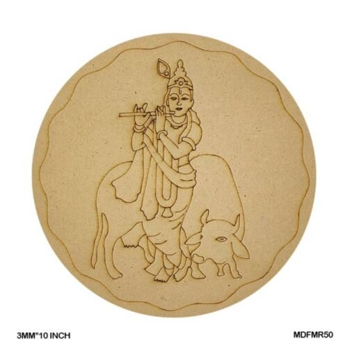 Mdf Cutout Mandala Engrave 3Mm*10Inch MDFMR50