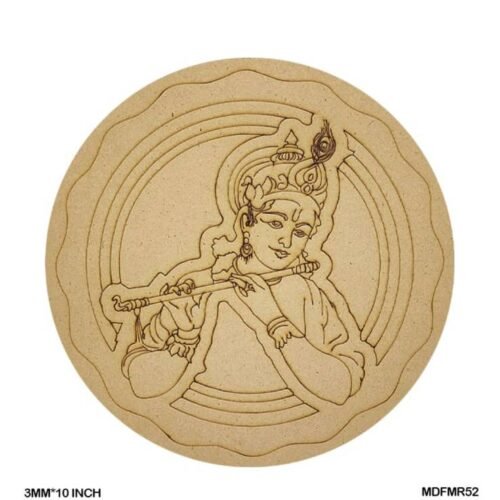 Mdf Cutout Mandala Engrave 3Mm*10Inch MDFMR52