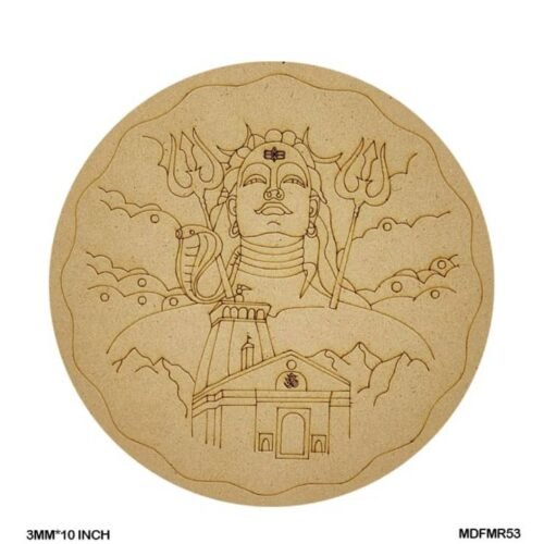 Mdf Cutout Mandala Engrave 3Mm*10Inch MDFMR53