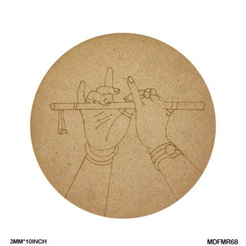 Mdf Cutout Mandala Engrave 3Mm*10Inch MDFMR68